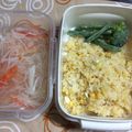 55yummy's cooksnap of when they made カニあんかけチャーハン.