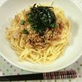 maruumar's cooksnap of when they made 麺つゆで簡単☆鳥挽肉と納豆パスタ.