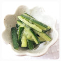 まりんまーま's cooksnap of when they made 簡単きゅうりのわさび漬け.