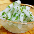 yukitarooo's cooksnap of when they made 塩もみ大根の大葉和え.