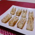 赤い電話's cooksnap of when they made □簡単□おつまみに♪ちくわのマヨのせ♪.