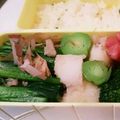westerly's cooksnap of when they made 小松菜のおひたし☆.