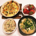 46チャン's cooksnap of when they made ささみと野菜の味噌マヨチーズ焼き.