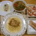ぐれポンの台所's cooksnap of when they made ささみロールのクリーム煮.