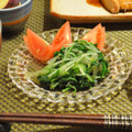 ＷａＴヒロコロ's cooksnap of when they made 水菜のごま和え.