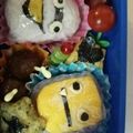 礼mama's cooksnap of when they made 妖怪ウォッチ キャラ弁 妖怪pad.