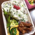 ♡♥♡たんちゅ♡♥♡'s cooksnap of when they made 簡単！蓮根ご飯.