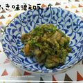 コマッティ's cooksnap of when they made 最速のふき味噌.