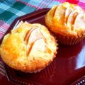 miff63's cooksnap of when they made 爽やか♬りんご&クリームチーズマフィン♡.