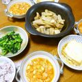 B子chan's cooksnap of when they made 小松菜の辛子和え.