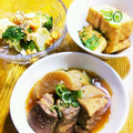 ちえたろう's cooksnap of when they made とろっとろ❤豚軟骨と大根の味噌煮込み.