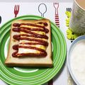 ☆さとーさん☆'s cooksnap of when they made 卵1個で2人分！ボリュームトースト.