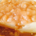kkll0000's cooksnap of when they made 感動♡即席揚げ出し豆腐風♪.