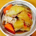しなプラ子's cooksnap of when they made 豚バラスライスで★乱切り大根の煮物★.
