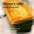 ももฅ•ω•ฅにゃん's cooksnap of when they made ベーコン＆ブロッコリーのケークサレ.