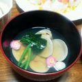 しーな☆彡's cooksnap of when they made はまぐりのお吸い物.