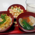 たえみ12's cooksnap of when they made ひな祭りの定番♪菜の花とはまぐりの潮汁.