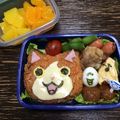 おおみー's cooksnap of when they made キャラ弁♡妖怪ウォッチ♡ジバニャン♡.