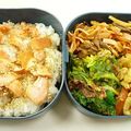 しあわせな食卓's cooksnap of when they made ケチャップ切り干し大根。.