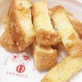 うさぎの赤ちゃん's cooksnap of when they made 簡単♪やみつきパン耳ラスク.