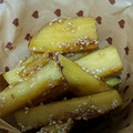 ぱんさぉ's cooksnap of when they made 揚げない簡単大学いも♡.