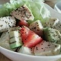 みっくママ's cooksnap of when they made 簡単！アボカドとトマトのサラダパフェ♪.