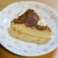 泣くなリオちゃん's cooksnap of when they made 簡単ヘルシーヨーグルトチーズケーキ♡.
