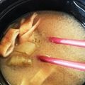 とんもんもん's cooksnap of when they made ナスの味噌汁.