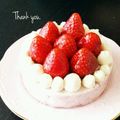 megmicky's cooksnap of when they made 豆乳de苺のムース風ケーキ.