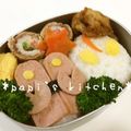 papikun's cooksnap of when they made お弁当に！しょっぱい卵焼き♥.