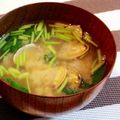 ママちろ's cooksnap of when they made アサリと三つ葉のお味噌汁.