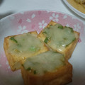 まさひよ's cooksnap of when they made あと一品！厚揚げのネギミソチーズ焼き.
