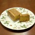 ブラウントイプーママ's cooksnap of when they made 犬ごはん・おしゃれ！おからベジケークサレ.