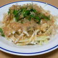 ga-co's cooksnap of when they made 簡単☆夏のさわやか大根サラダ.
