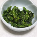 きらり流れ星's cooksnap of when they made 菜の花のからし和え♪.