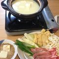 ちゃいなのたばこ's cooksnap of when they made とろとろ温泉湯豆腐鍋　鶏か豚しゃぶで.