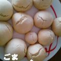 まッすぅ's cooksnap of when they made ♪ホットケーキミックスdeじゃがいもパン.