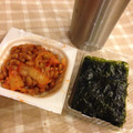 きたろうさん's cooksnap of when they made 納豆キムチのおつまみのり巻き.