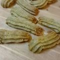 うーかーぶーか's cooksnap of when they made さくら★クッキーバー.