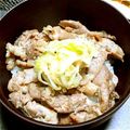 けんぼーぅ's cooksnap of when they made 塩麹で柔らかい☆ネギ塩豚丼.