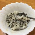 fukofuya's cooksnap of when they made 胡麻たっぷり里芋サラダ.
