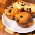 aynhsmt's cooksnap of when they made チョコバナナマフィン.