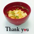 ＨＡＬ．Ｍ's cooksnap of when they made 簡単！卵豆腐のスープ.