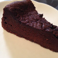 みっきい☆☆'s cooksnap of when they made ✿しっとり濃厚ガトーショコラ✿.