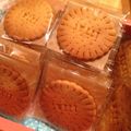ｎａｎａ3's cooksnap of when they made さくさく型抜きバタークッキー.
