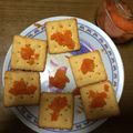 琉斗智's cooksnap of when they made ニンジンジャム（ラカントS使用）.