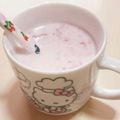 sweet_rose's cooksnap of when they made 甘酒✿いちごミルク.