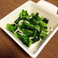 いしかわりか's cooksnap of when they made 小松菜のしらすあえ.