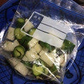 55yummy's cooksnap of when they made 簡単きゅうりと大根のシソ風味漬物.