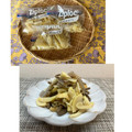 horseland's cooksnap of when they made 竹の子の冷凍保存 食感そのまま.